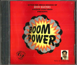 Boom Power 