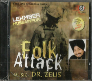 Lehmber Hussainpuri Folk Attack 
