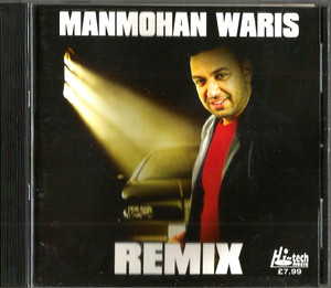 Manmohan Waris Remix