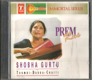 Prem Ras Shobha Gurtu