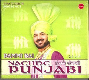 Pammi Bai -Nachde Punjabi