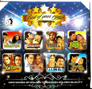 India Bollywood Music Best Songs of 1992- Crystal Clear Recordings 100 Vary Nice Songs/ MP 3