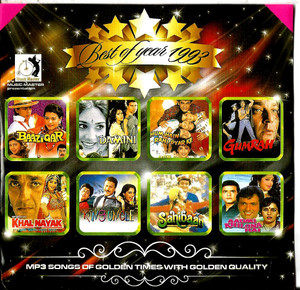 India Bollywood Music Best Songs of 1993- Crystal Clear Recordings 100 Vary Nice Songs/ MP 3