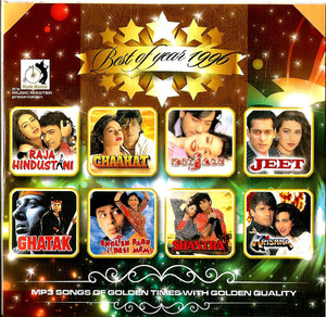 India Bollywood Music Best Songs of 1996- Crystal Clear Recordings 100 Vary Nice Songs/ MP 3