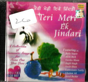 Teri Meri Ek Jindari / 2 CD SET