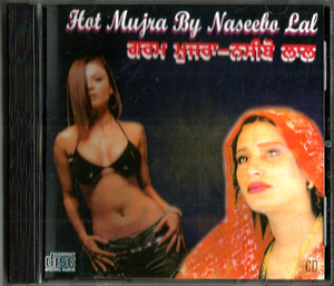 Hot Mujra By Naseeba Lal