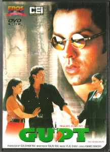 Gupt / DEI DVD