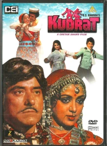 Kudrat / DEI DVD