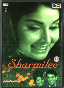 Sharmilee / DEI DVD
