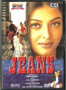 Jeans / DEI DVD