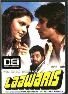 Laawaris / DEI DVD