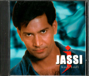 Jassi -kudi kudi