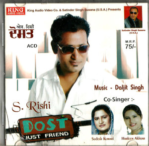 S.Rishi - Dost Just Friend