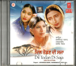 Jaswinder Brar, Harmandeep,Jypti Gill-Dil Todan Di Saja / Sad Collection