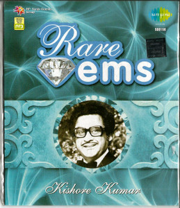 Rare Gems Kishore Kumar  / MP3