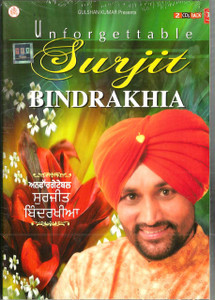 Unforgettable Surjit Bindrakhia / 2 CD SET