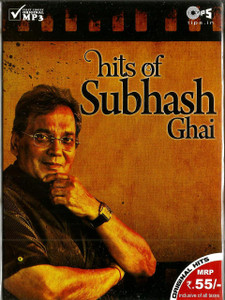 Hits Of Subhash Ghai / MP3