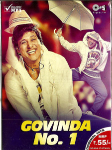 Govinda No.1 /MP 3