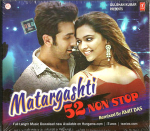 Matargashti 52 Non Stop Remixed By Amit Das 