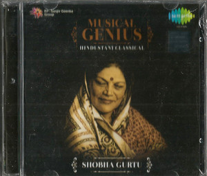 Hindustani Classical Shobha GurtiuVocal