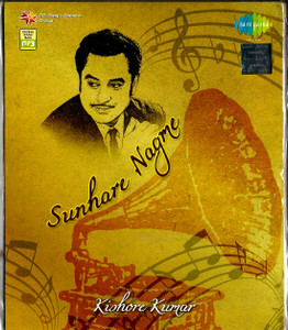 Sunhatre Nagme Kishore Kumar