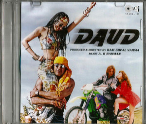 Daud / CD 1997