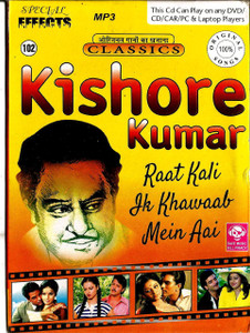 Classics Kishore Kumar Raat Kali Ik Khawaaf Mein Aai / MP 3