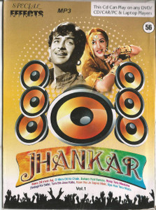 Jhankar Vol 1
