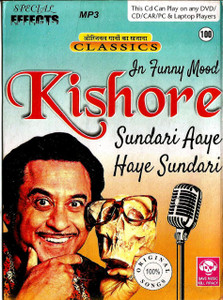Classics In Funny Mood Kishore Kumar