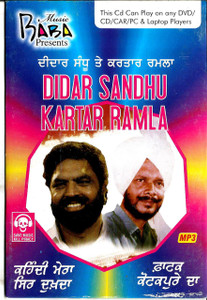 Didar Sandhu /  Kartar Ramla 