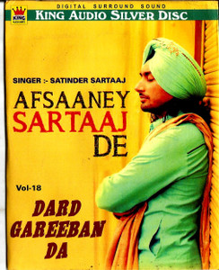 Satinder Sartaaj Afsaaney Sartaaj De Dard Gareeban Da / MP 3
