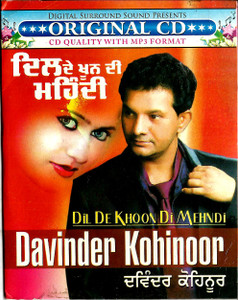Davinder Kohinoor-Dil De Khoon Di Mehndi