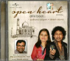 Sadhana Sargam/Dinesh Arjuna-Open Heart-Dil Ki Baat...Ghazal