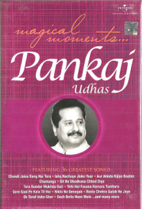 Magical Moments...Pankaj Udhas / 3 CD SET