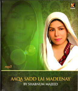Shabnum Majeed-Aqqa Sadd Lai Madeenay / MP3