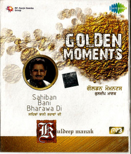 Kuldip Manak-Golden Moments-Sahiban Bani Bharawa Di /MP3