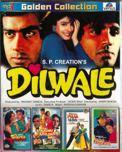 Golden Collection:Dilwale / Trinetra / Aadmi Khilona Hai / Pyaar Ka Saaya / Yaara Dildara / MP3