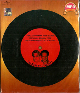 Best Of Laxmikant Pyarelal / MP 3