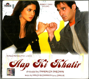 Aap Ki Khatir / CD 2006