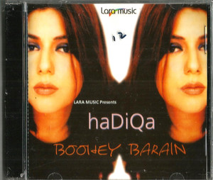 Hadiqa Boohey Barain 