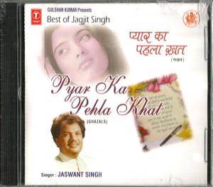 Pyar Ka Pehla Khat - Jaswant Singh