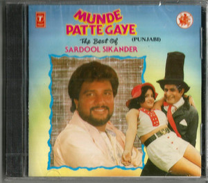 The Best Of Sardool Sikander / Munde Patte Gaye