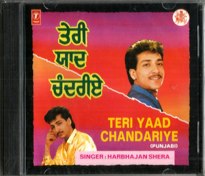 Teri Yaad Chandariye-Harbhajan Shera