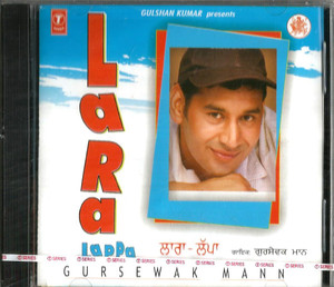 Lara Lappa Gursewak Mann