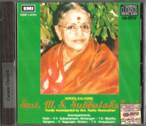 Sangita Kalanidhi  / made in England 