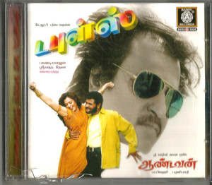 Doubles / Aandavan / Millenium 2
