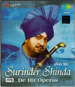 Surinder Shinda -De Hit Operas / MP3