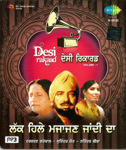 Lakh Hila Majajane Jandi Da / MP3