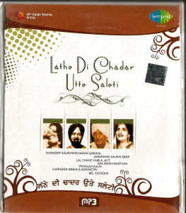 Lathe Di Chadar Utte Salati / MP3