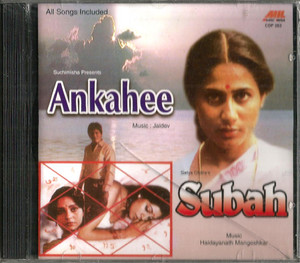 Ankahee / Subah / 2 IN 1